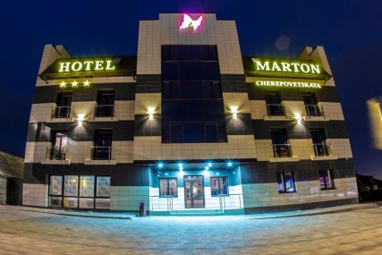 фото: Отель "Мартон на Череповецкой", Волгоград - фото № 4