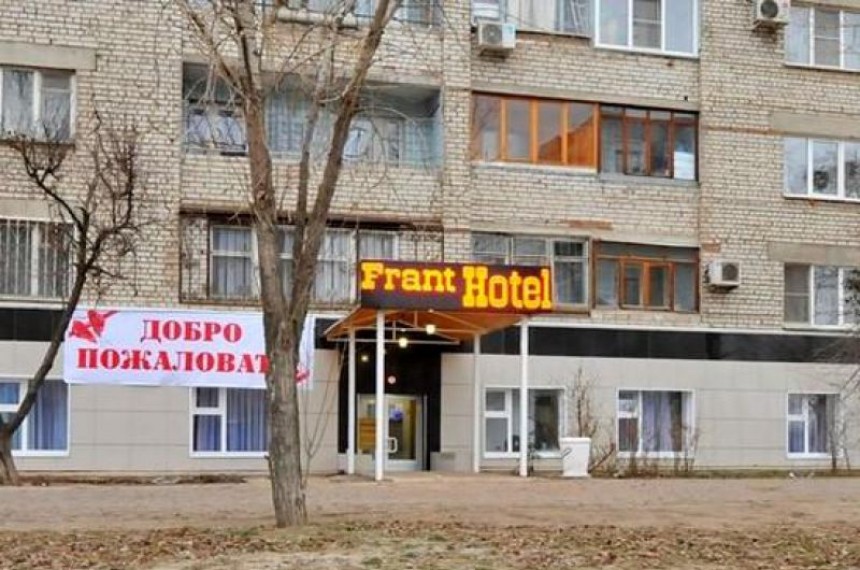 фото: Гостиница "Frant Hotel Friends", Волгоград - фото № 3