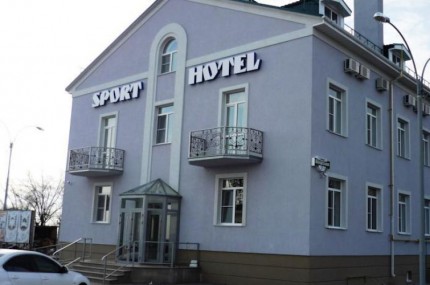 фото: Гостиница "Sport Hotel", Волжский - фото № 2