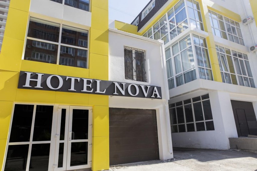 фото: Отель "Nova", Самара - фото № 8