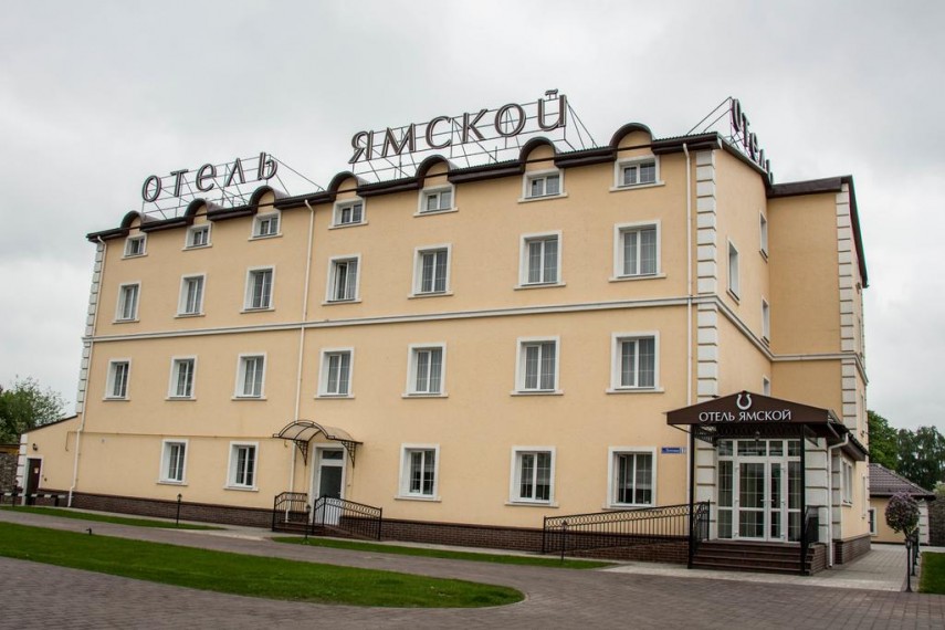 фото: Отель "Ямской", Домодедово - фото № 4