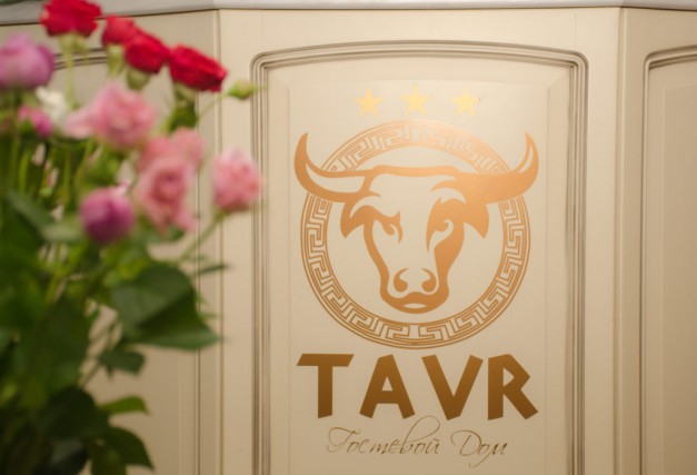 Гостевой дом "TAVR (ТАВР)", Ялта - фото № 26 фото: Гостевой дом "TAVR (ТАВР)", Ялта - фото № 26