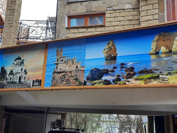 Вилла "Княжий град", Ялта - фото № 19 фото: Вилла "Княжий град", Ялта - фото № 19