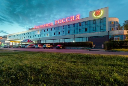 фото: "АМАКС Отель Россия", Великий Новгород - фото № 2