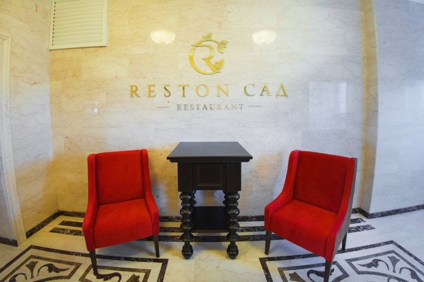фото: Отель "Reston Hotel&Spa", Улан-Удэ - фото № 4