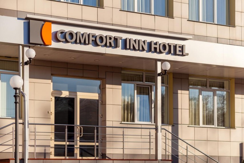 фото: Отель "Comfort Inn", Новосибирск - фото № 15