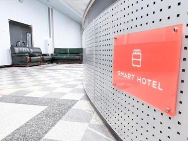 фото: Отель "Smart Hotel Челябинск", Челябинск - фото № 7