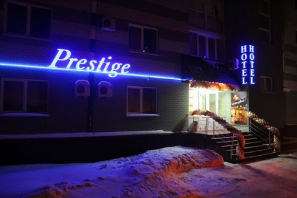 фото: Гостиница "Престиж", Барнаул - фото № 2
