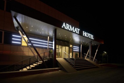 фото: Отель "Армат (Armat)", Иркутск - фото № 9