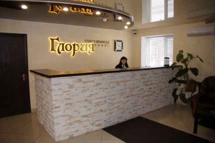 Гостиница "Глория", Мичуринск - фото № 2 фото: Гостиница "Глория", Мичуринск - фото № 2