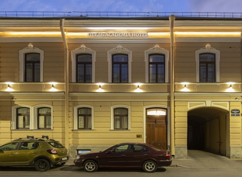 фото: Отель "ACADEMIA Особняк Teploff", Санкт-Петербург - фото № 34