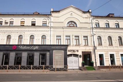 фото: Отель "Hotel'13", Казань - фото № 19