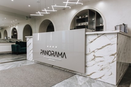 фото: Отель "Panorama", Ижевск - фото № 9