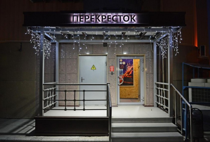 фото: Отель "Перекресток", Новосибирск - фото № 5