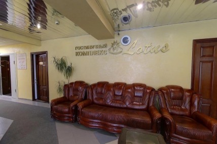 фото: Гостиница "Лотос", Южно-Сахалинск - фото № 5