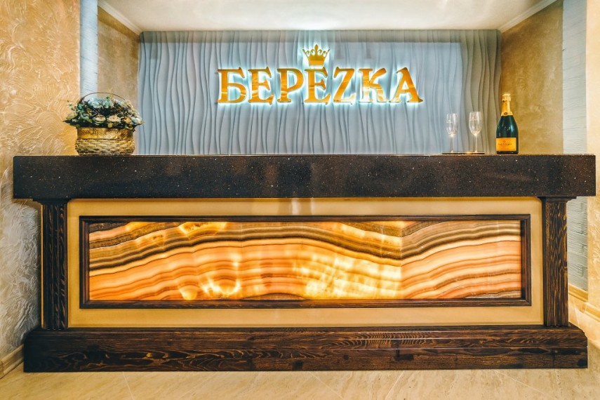 фото: Отель "Березка", Славянск-на-Кубани - фото № 4