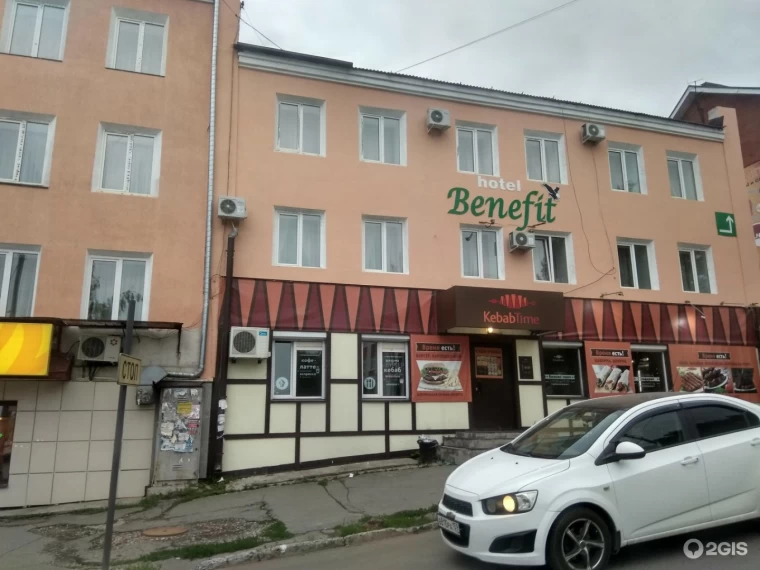 фото: Гостиница "Benefit", Пермь - фото № 1