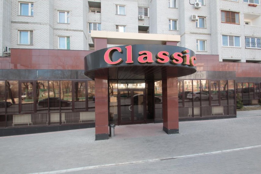 фото: Отель " Глобус" (отель "Classic"), Волгоград - фото № 1