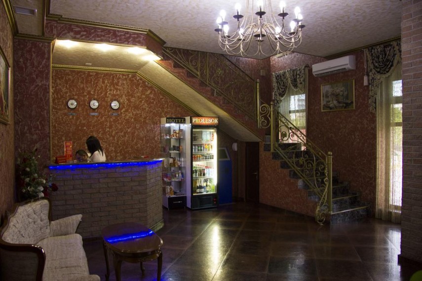 фото: Отель "Диамонд", Владикавказ - фото № 1