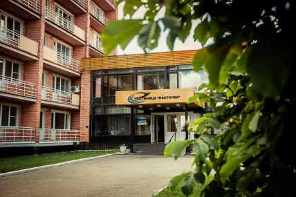фото: Гостиничный комплекс "Ласточка", Пенза - фото # 1