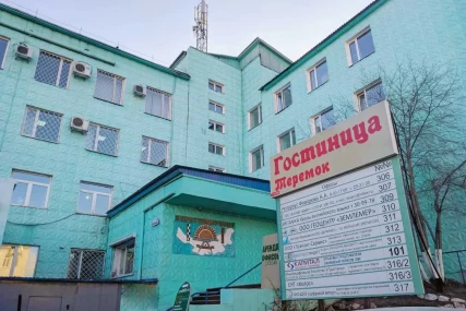 фото: Гостиница "Теремок", Улан-Удэ - фото # 1
