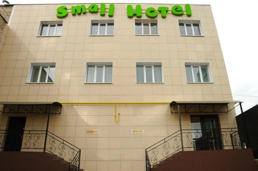 фото: Гостиница "Small Hotel", Смоленск - фото № 1
