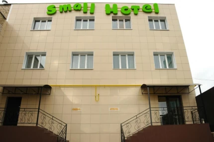 фото: Гостиница "Small Hotel", Смоленск - фото # 1