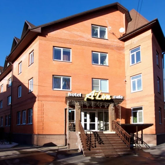 фото: Отель "Алива", Рязань - фото № 1