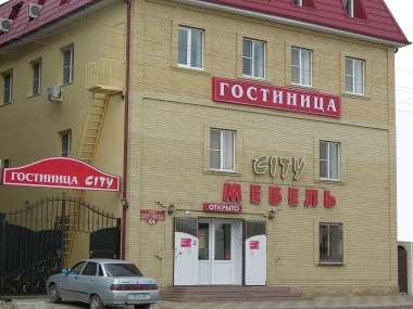фото: Гостиница "City", Астрахань - фото # 1