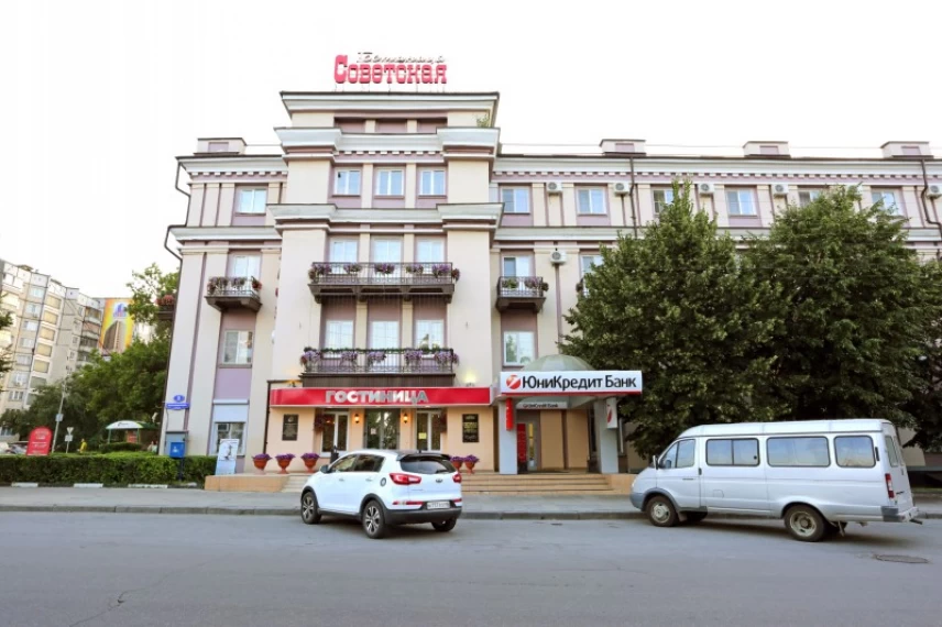 Советская 64 Липецк Фото