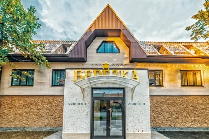 фото: Отель "Березка", Славянск-на-Кубани - фото # 1